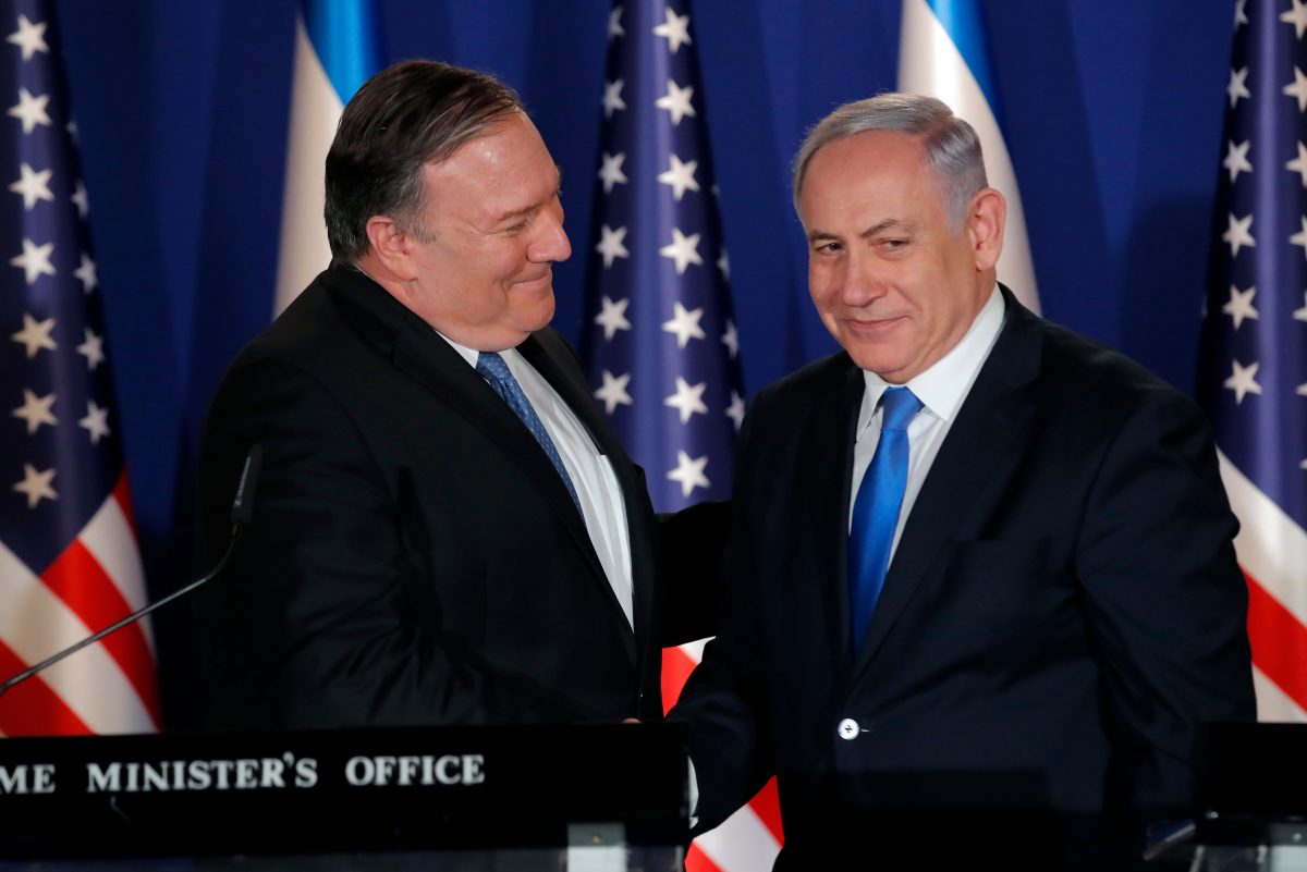 Pompeo Suggests God May Have Sent Trump to Protect Israel
