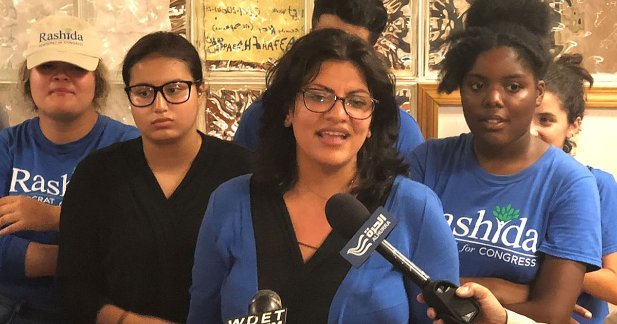 WATCH: Rashida Tlaib Wants Hunger Strikes to Shut Down ICE - Big League Politics