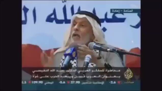 Israel & USA forever on Twitter: "A Kuwait Professor Terror Speech Against United States: Four pounds of anthrax - in a suitcase this big - carried by a fighter through tunnels from Mexico into the U.S. are guaranteed to kill 330,000 Americans within a single hour.https://t.co/yaFzBxJwKI"