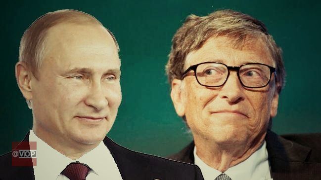Putin Bans Bill Gates And Microsoft From Russia | Voice Of People Today