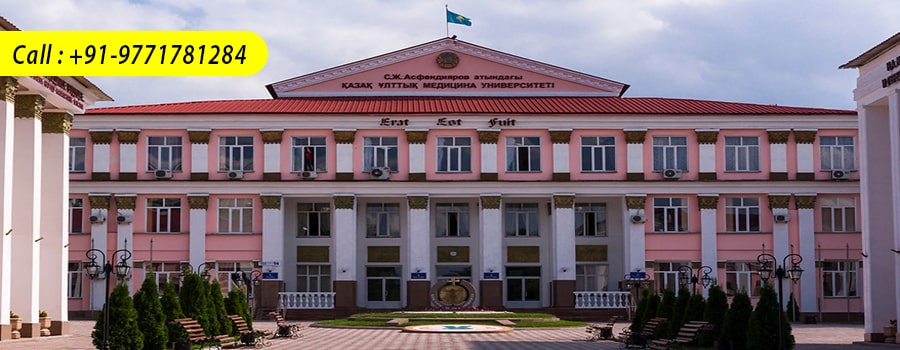 Kazakh National Medical University Fee Structure 2020-21