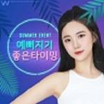 Wonjin Plastic Surgery Profile Picture