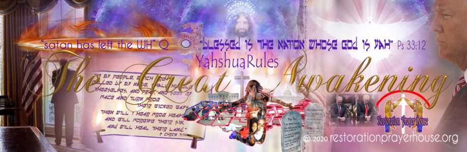 YAHSHUARULES Cover Image