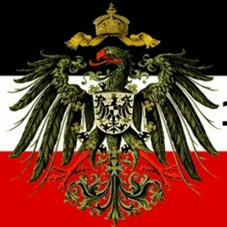 Telegram: Contact @FoundationGermanEmpire