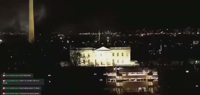 White House last night  WTF????