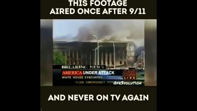 This footage aired once after 9/11 and never on TV again