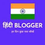 hindibloggerrahul1 Profile Picture