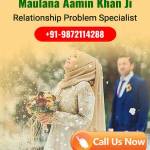 Maulana Aamin Khan ji profile picture