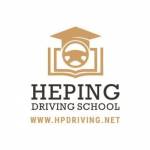 Heping Driving Profile Picture