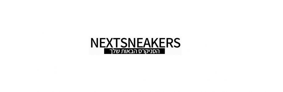 Nextsneakers .co.il Cover Image