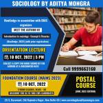 Sociology by Aditya Mongra Profile Picture