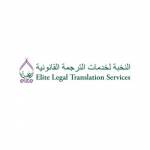 Elite Legal Translation Services Profile Picture